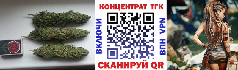 Дистиллят ТГК Wax  дарнет шоп  Октябрьский 